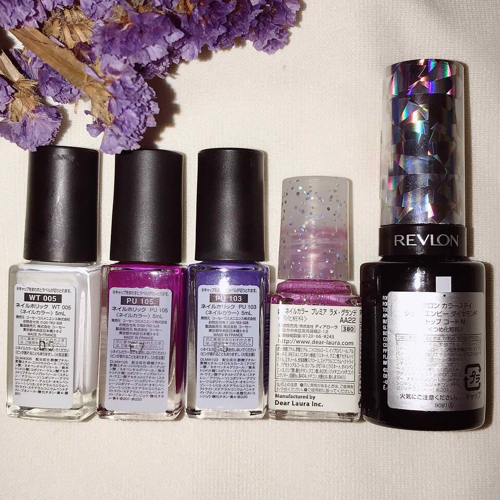 カラーステイ ジェル エンビー ダイヤモンド トップ コート N/REVLON/ネイルトップコートを使ったクチコミ(3枚目)