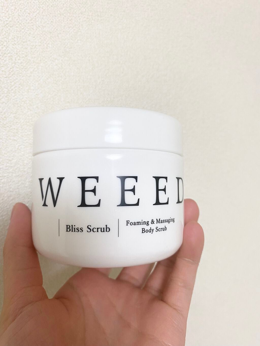 ブリススクラブ/WEEED/ボディスクラブを使ったクチコミ(1枚目)