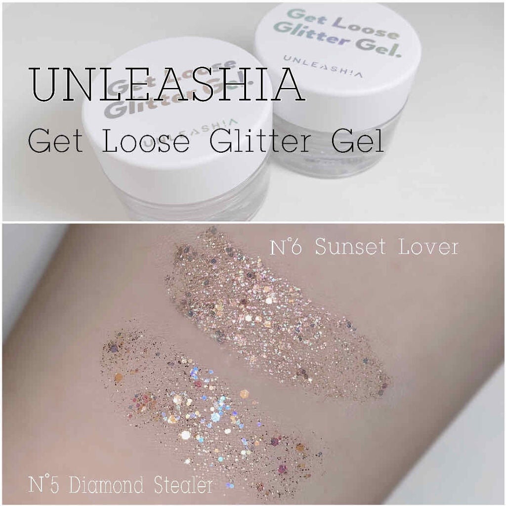 ゲットルーズグリッタージェル/unleashia/グリッターを使ったクチコミ(2枚目)