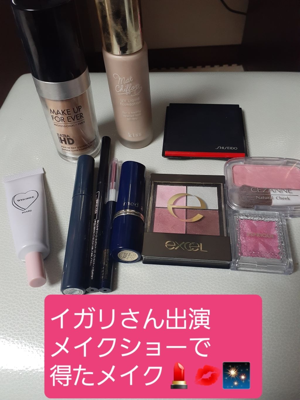 コントロールカラーベース ピンク/WHOMEE/化粧下地を使ったクチコミ（1枚目）