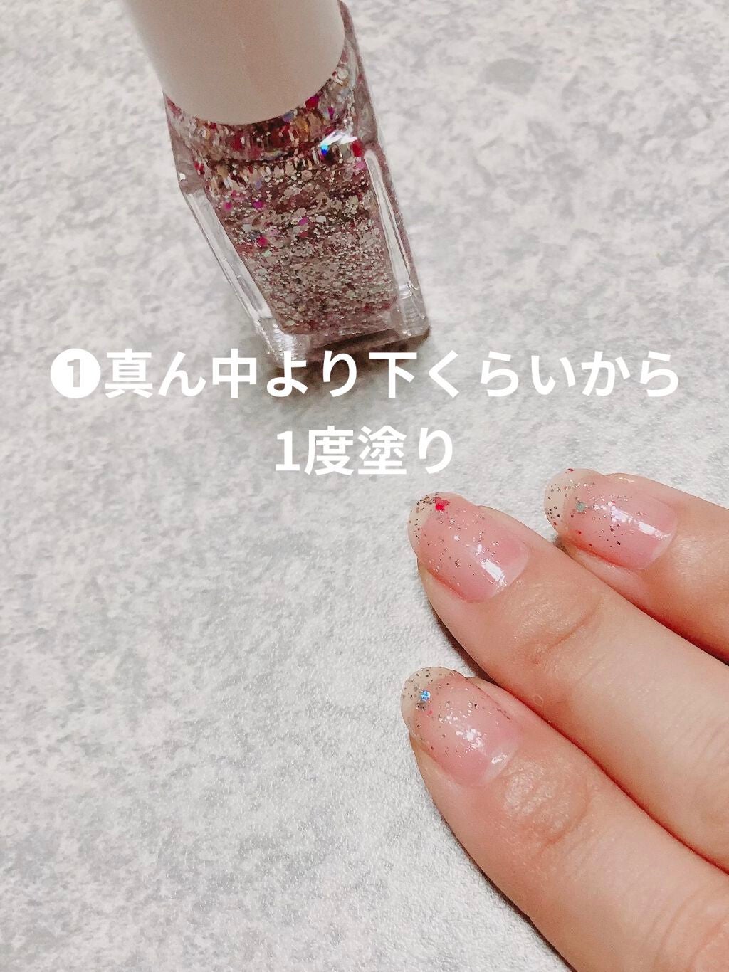 ジェルボリュームトップコート/キャンメイク/ネイルトップコートを使ったクチコミ(2枚目)