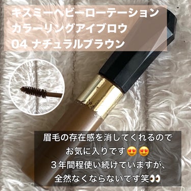 UR GLAM　EYEBROW POWDER/U R GLAM/パウダーアイブロウを使ったクチコミ（3枚目）