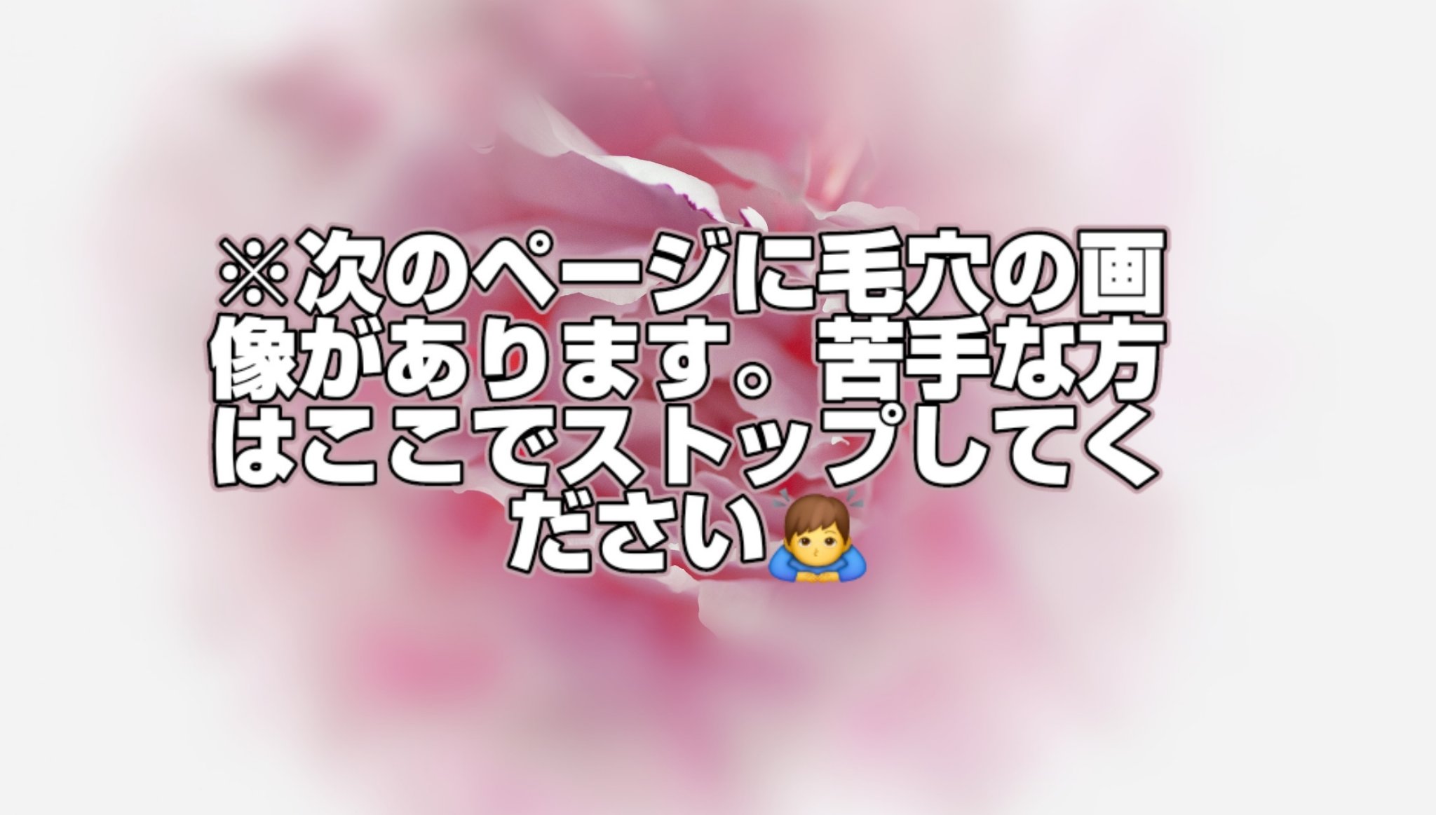 エファクラ ピールケア セラム/ラ ロッシュ ポゼ/美容液を使ったクチコミ（3枚目）