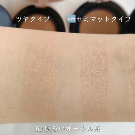 クッションファンデーション/CEZANNE/クッションファンデーションを使ったクチコミ(3枚目)