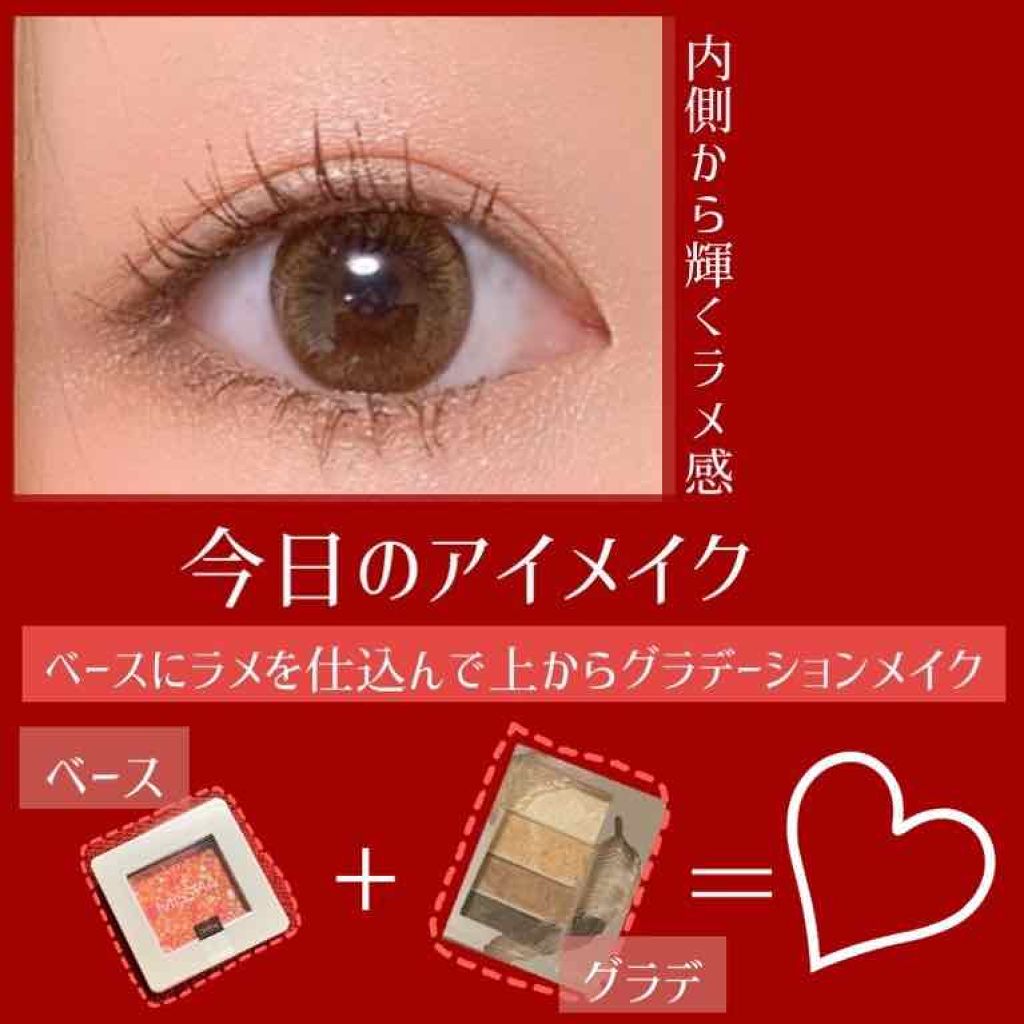 オペラ リップティント N/OPERA/リップティントを使ったクチコミ（1枚目）