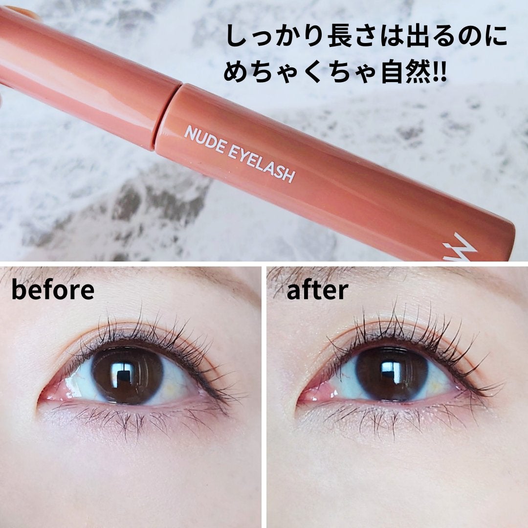 ウォンジョンヨ ヌードアイラッシュ/Wonjungyo/マスカラを使ったクチコミ(3枚目)