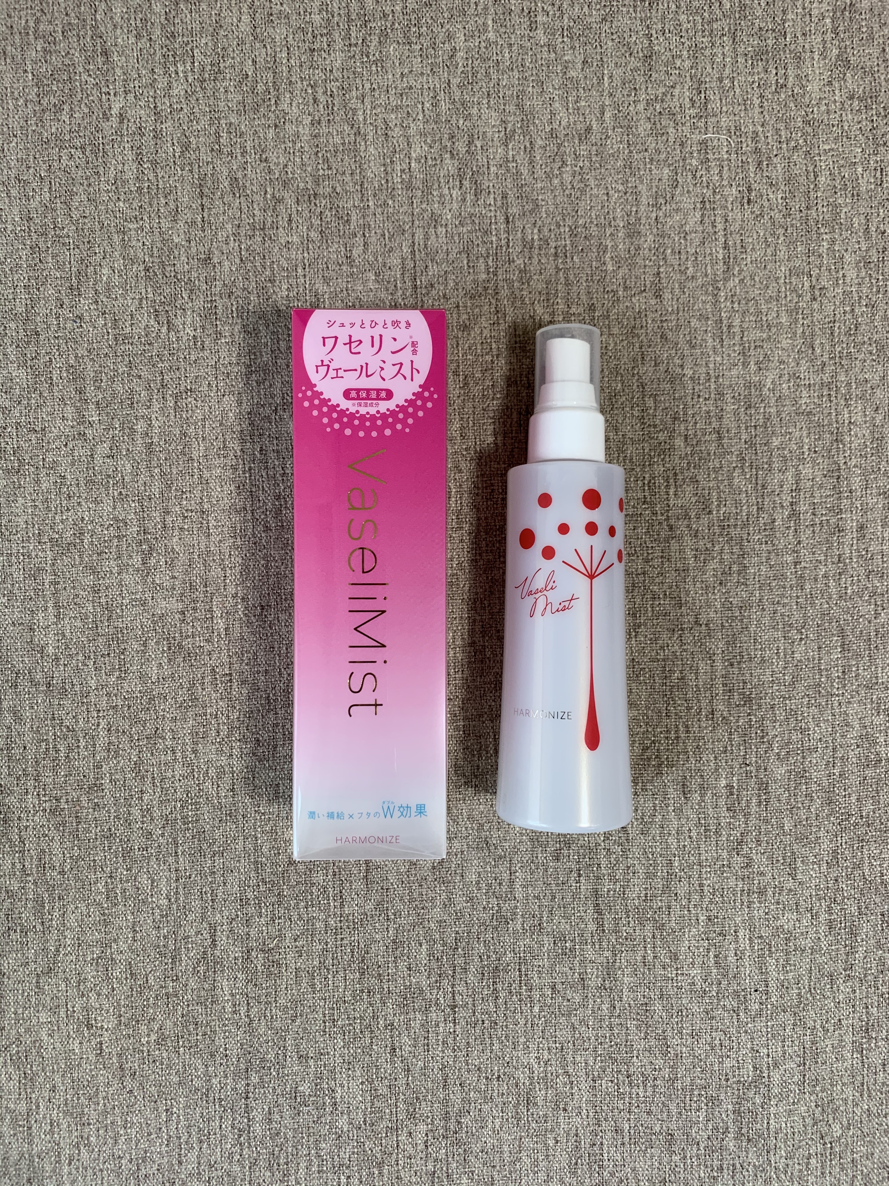 ハーモナイズワセリミスト/黒龍堂/ミスト状化粧水を使ったクチコミ（1枚目）