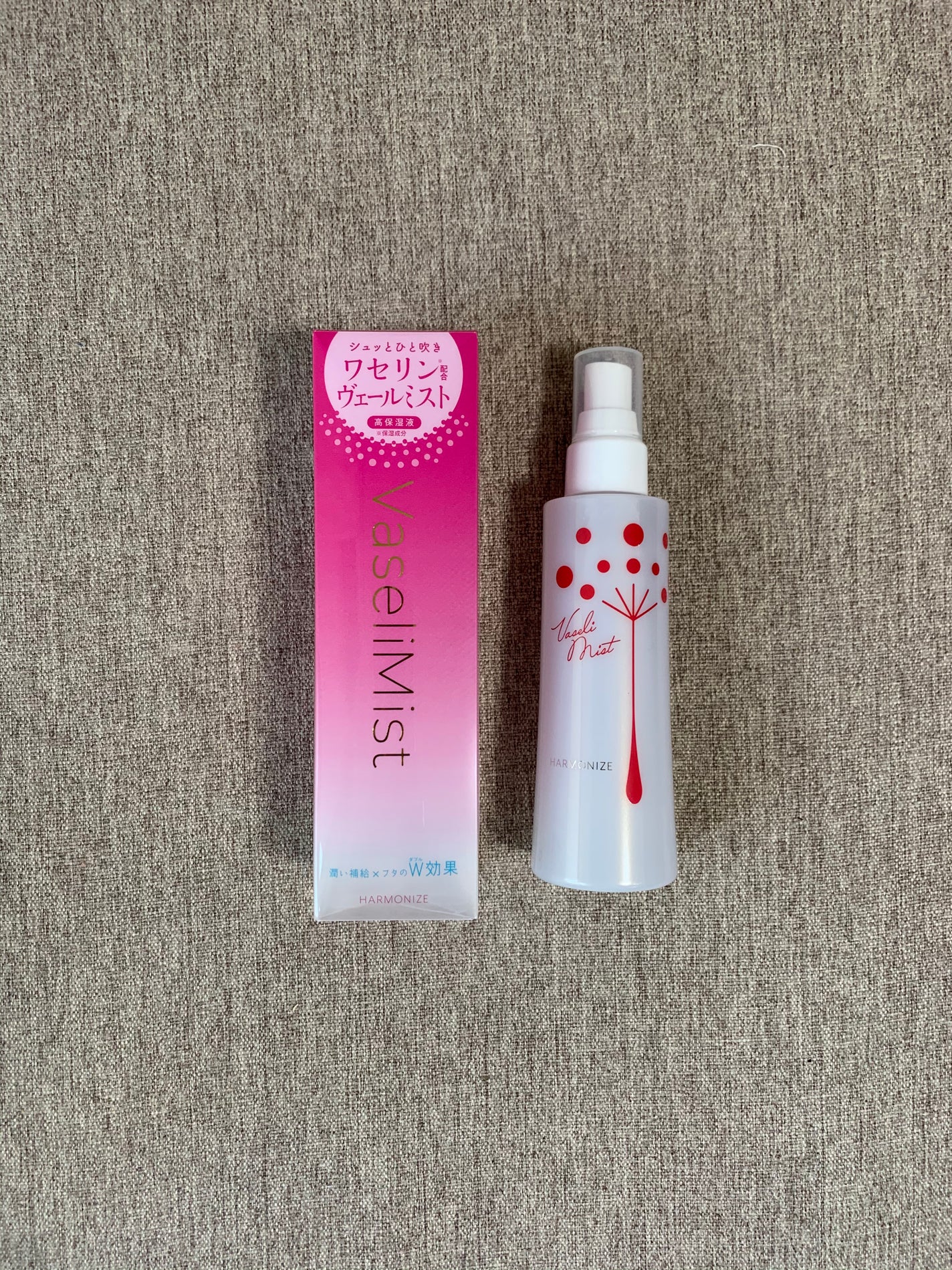 ハーモナイズワセリミスト/黒龍堂/ミスト状化粧水を使ったクチコミ(1枚目)