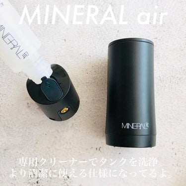 ミネラルエアースターターセット ライトオークル/NIMERAL air/その他ファンデーションの画像