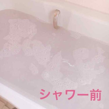 ゆめみごこちラベンダー/ブクブクアワー/入浴剤を使ったクチコミ（2枚目）