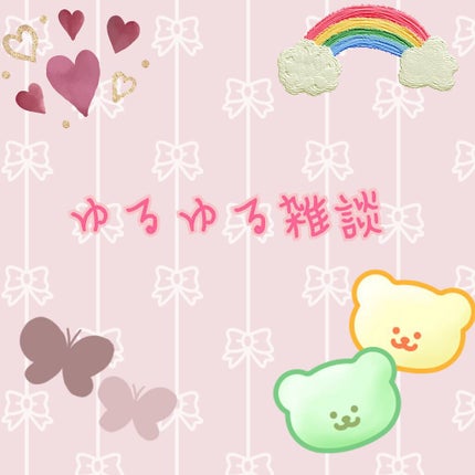 プランプリップケアスクラブ/キャンメイク/リップスクラブを使ったクチコミ(1枚目)