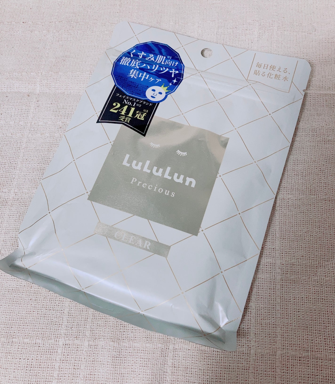 ホワイトマスクN/透明白肌/シートマスク・パックを使ったクチコミ(2枚目)