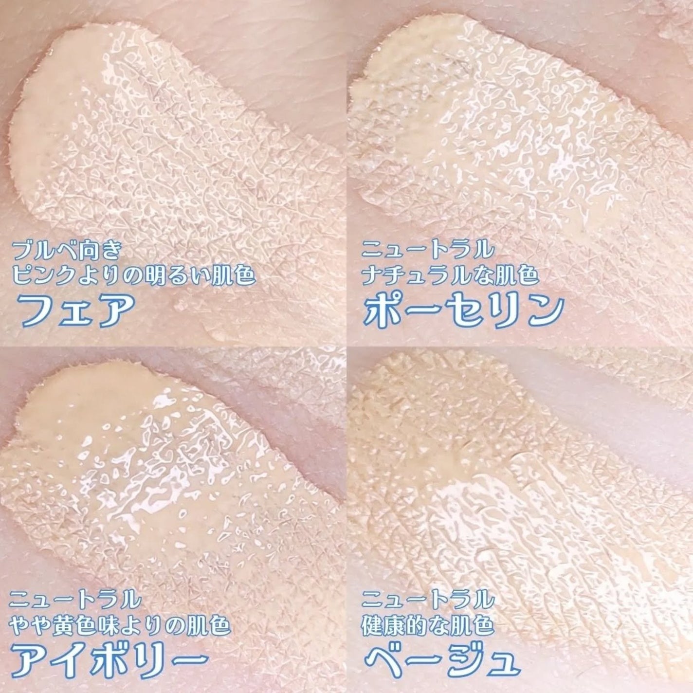 クラウドフィルタークッション/ETUDE/クッションファンデーションを使ったクチコミ(4枚目)