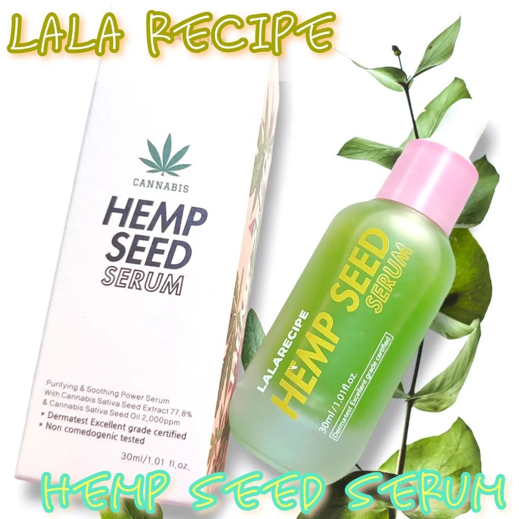 ハンプシード78%ヴィーガンセラム/ララレシピ/美容液を使ったクチコミ（1枚目）