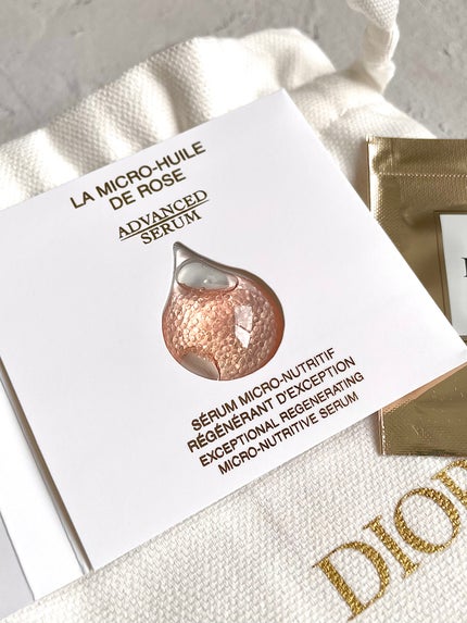 ミス ディオール バスパール/Dior/保湿系入浴剤を使ったクチコミ(10枚目)