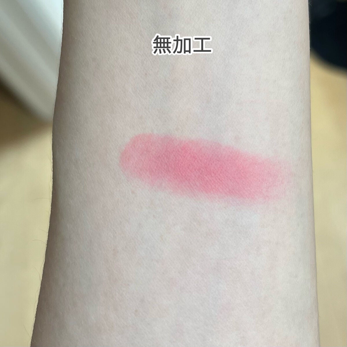 エンジェル ハート アイカラーズ/エンジェルハート/単色アイシャドウを使ったクチコミ(2枚目)