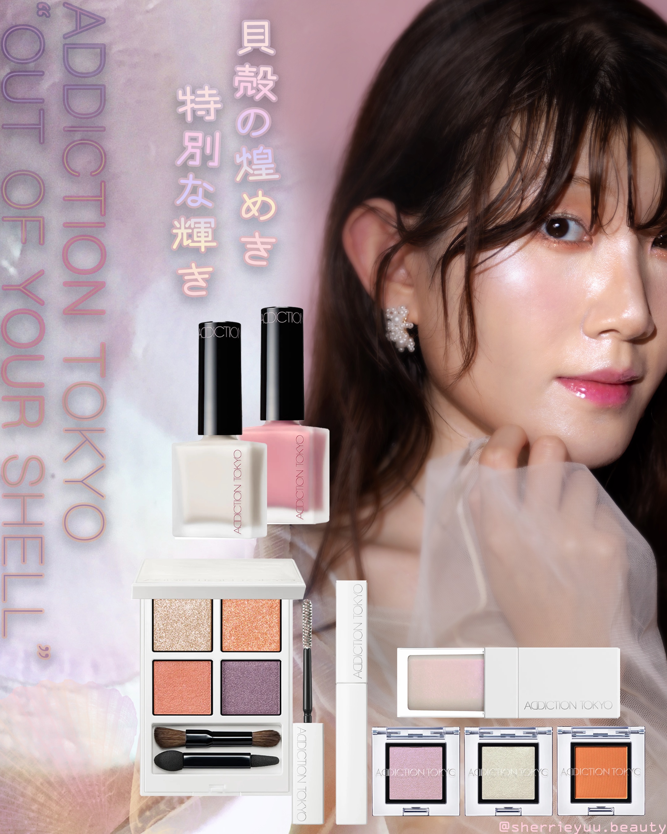 アディクション ザ アイシャドウ マット 105M Be Cheerful/ADDICTION/単色アイシャドウを使ったクチコミ（1枚目）