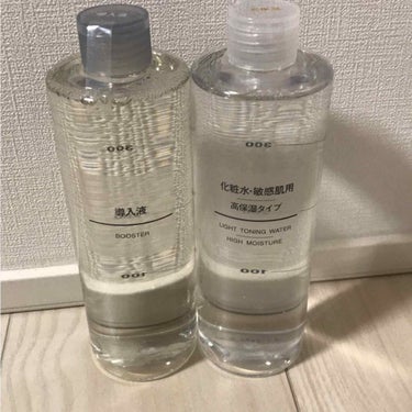 あほいです on LIPS 「無印良品(左)導入液400ml2290円1番小さい100mlを..」（1枚目）