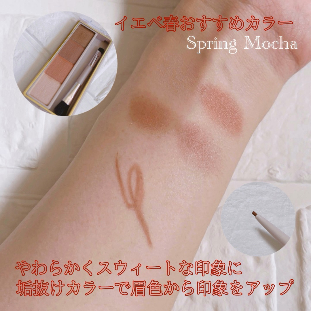 カラーエディットパウダーブロウ/excel/パウダーアイブロウを使ったクチコミ（3枚目）