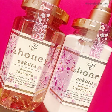 サクラ ディープモイスト シャンプー1.0/ヘアトリートメント2.0/&honey/シャンプー・コンディショナーを使ったクチコミ（2枚目）