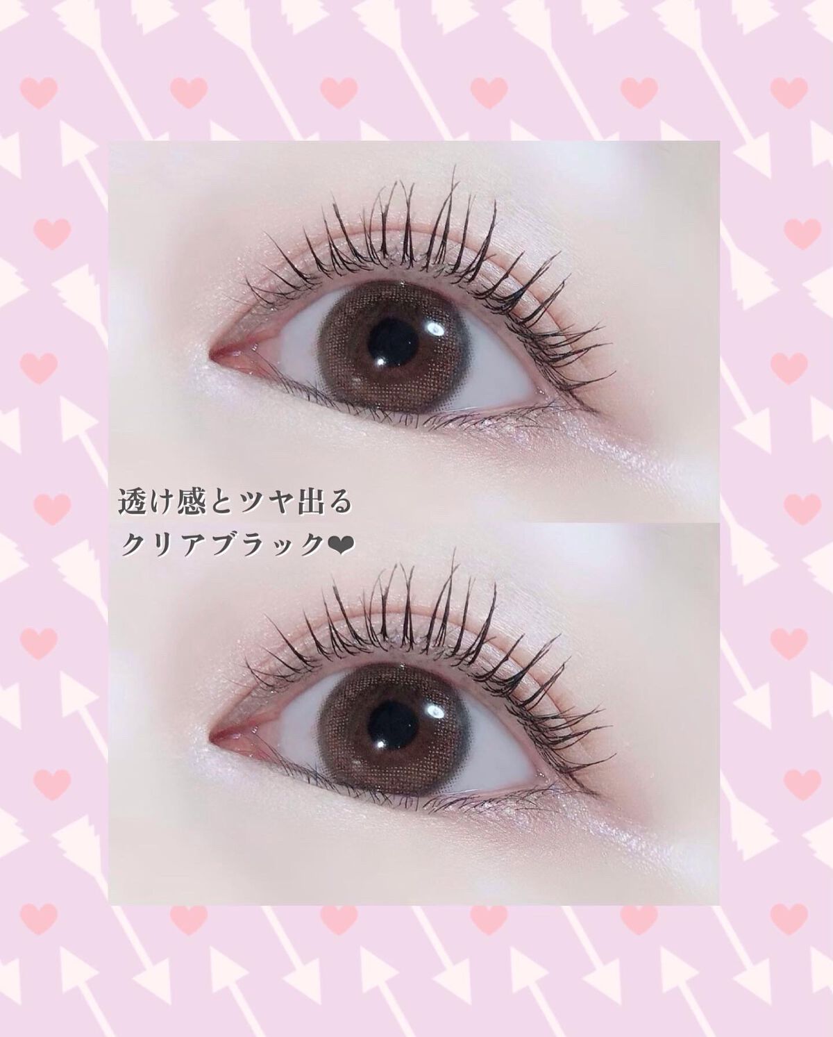 キングダム 束感カールマスカラ/キングダム/マスカラを使ったクチコミ（2枚目）