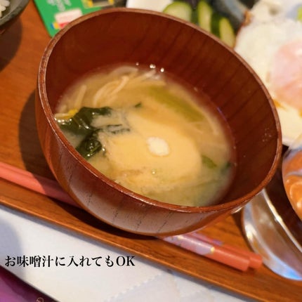 ベースドコラーゲン/キューサイ/食品を使ったクチコミ(4枚目)