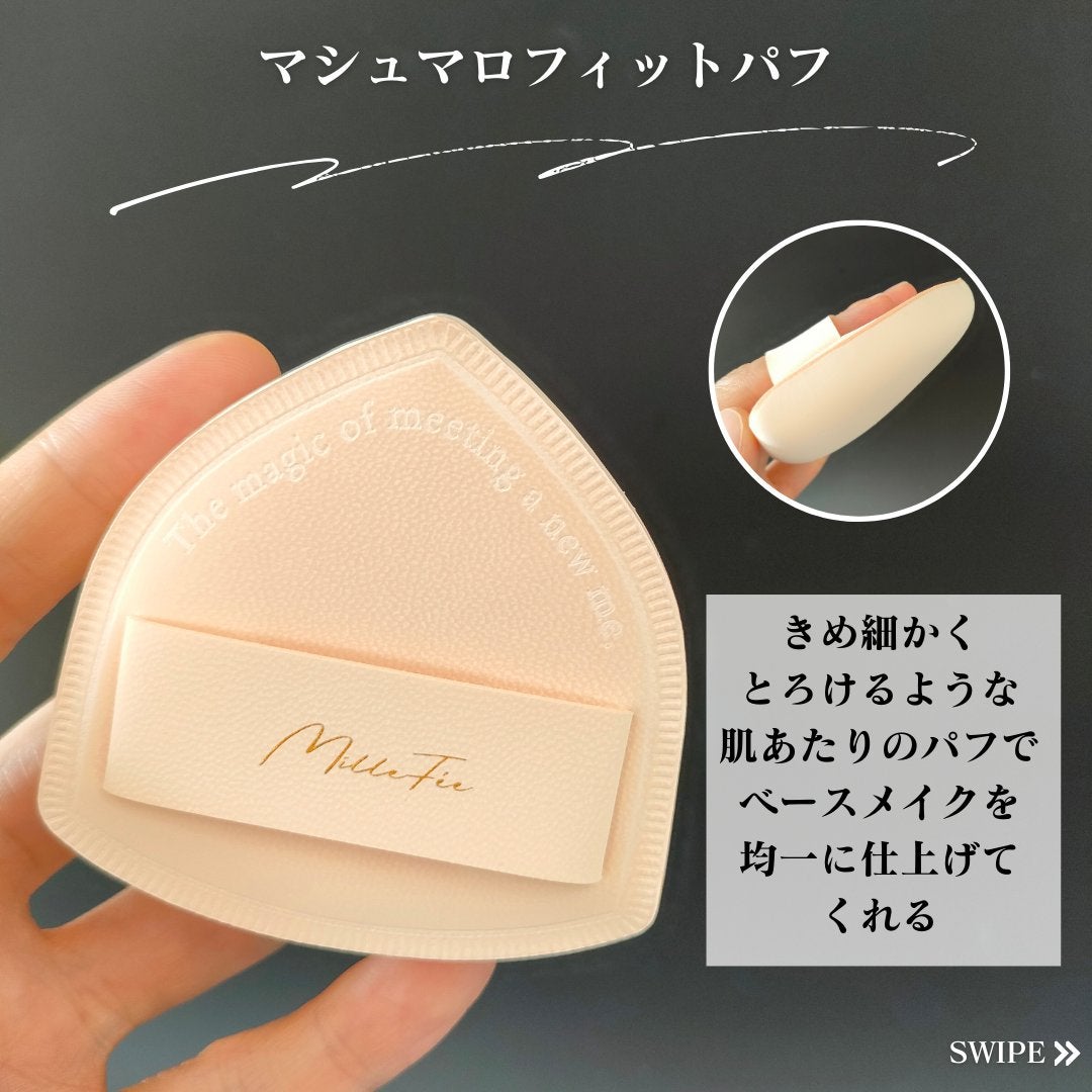 フェアリーメイクアップブラシセット/MilleFée/メイクブラシを使ったクチコミ(9枚目)