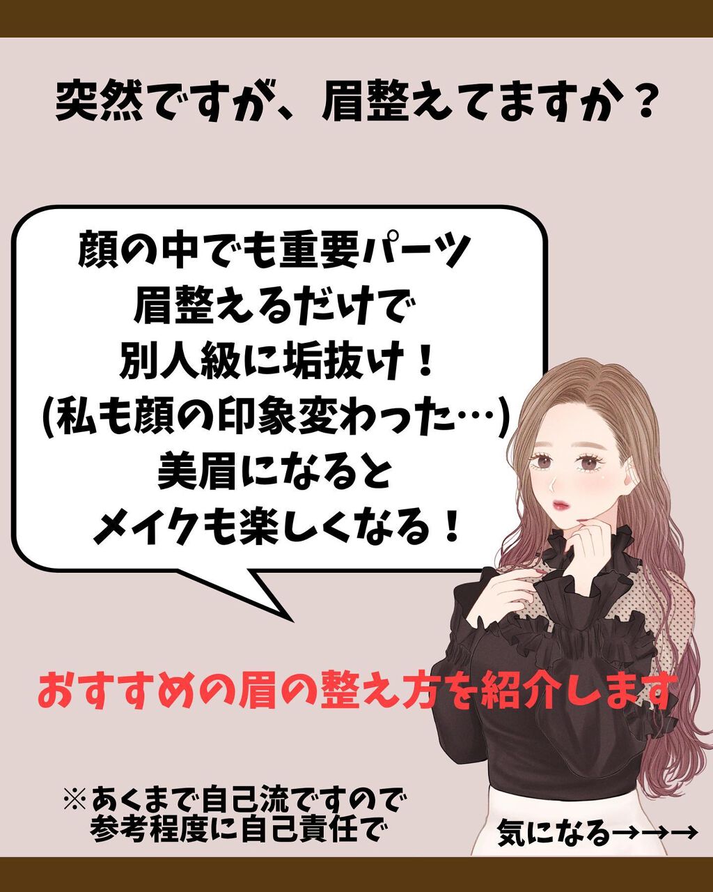 オリジナル ピュアスキンジェリー/ヴァセリン/ボディクリームを使ったクチコミ(2枚目)