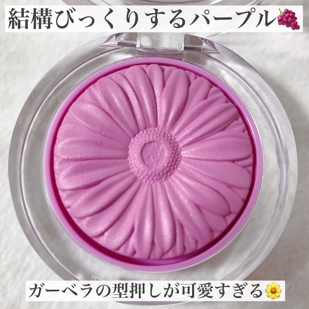 チーク ポップ/CLINIQUE/パウダーチークを使ったクチコミ（2枚目）