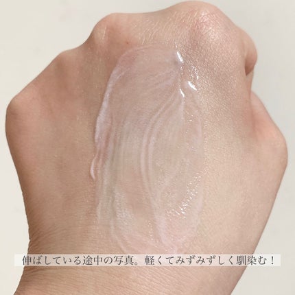 グローバル スキン プロテクターa/KANEBO/日焼け止め・UVケアを使ったクチコミ(5枚目)