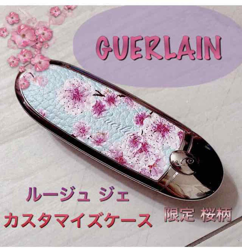 ルージュ ジェ/GUERLAIN/口紅を使ったクチコミ(1枚目)