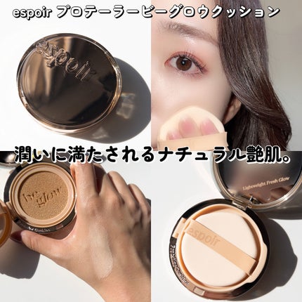 パーフェクトエアリーアイブロウ/キャンメイク/アイブロウペンシルを使ったクチコミ(4枚目)