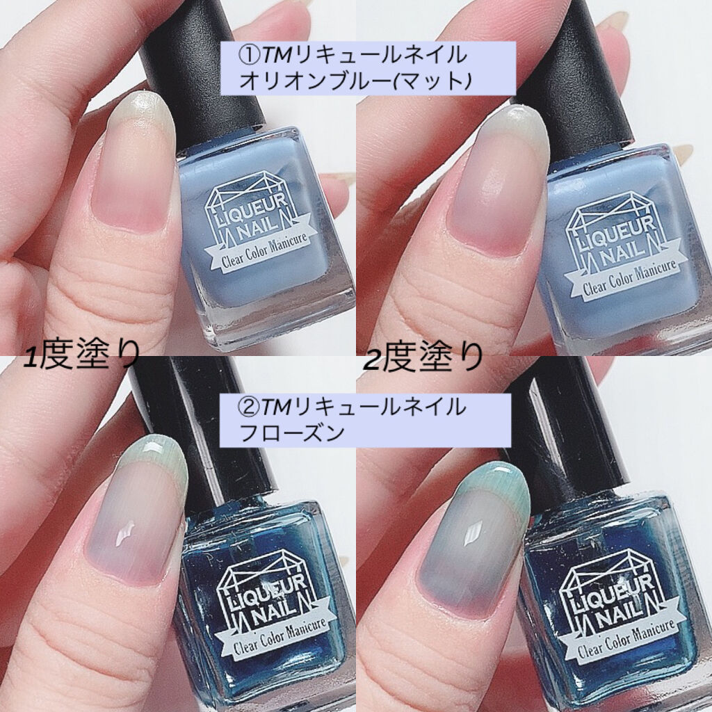 カラフルネイルズ/キャンメイク/マニキュアを使ったクチコミ（2枚目）