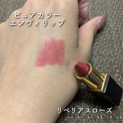 ダブル ウェア ステイ イン プレイス メークアップ /ESTEE LAUDER/リキッドファンデーションを使ったクチコミ(5枚目)