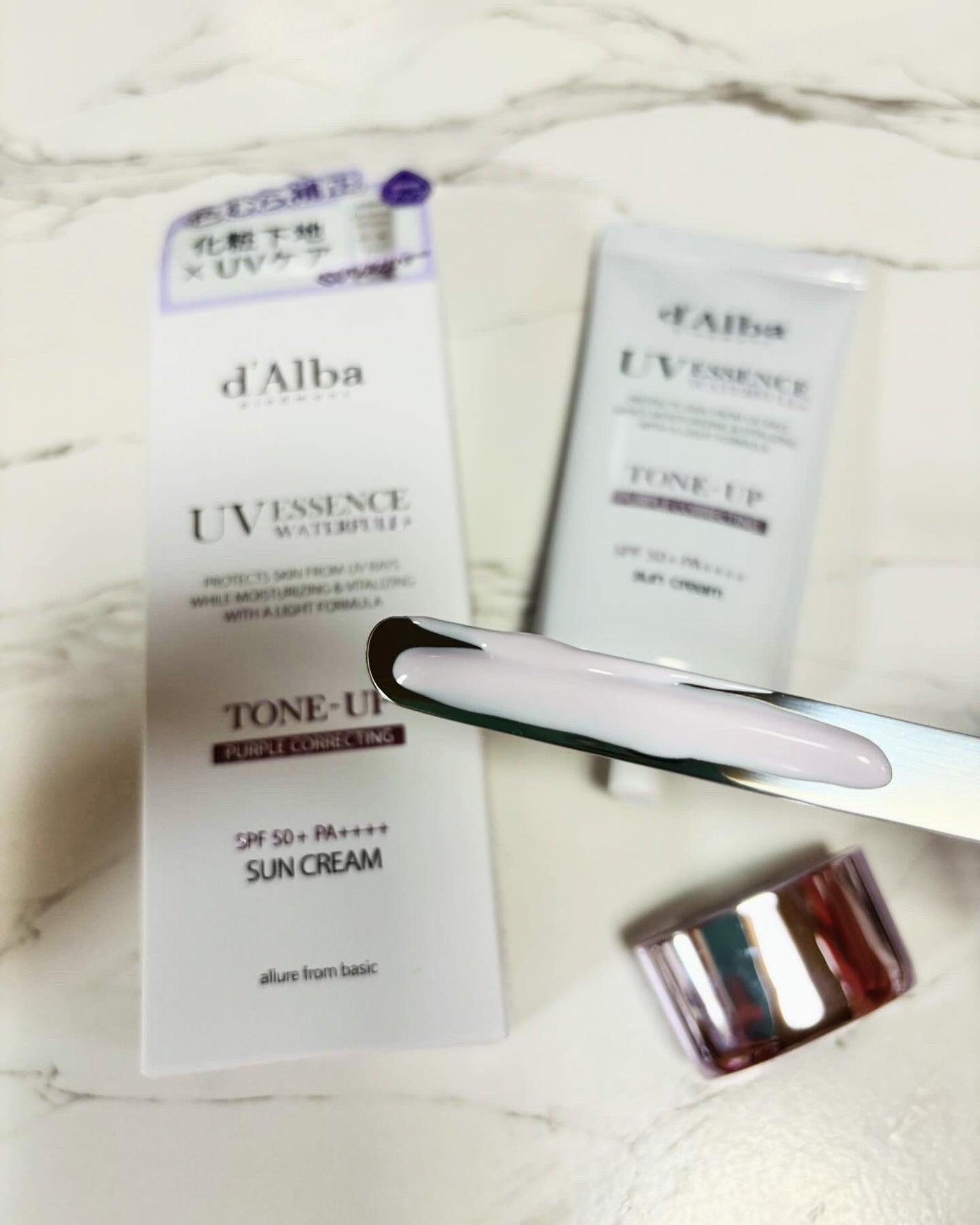 ãŸã on LIPS ãd'Albað°ð·WATERFULLTONE-UPSUNCREA..ãïŒ2æç®ïŒ