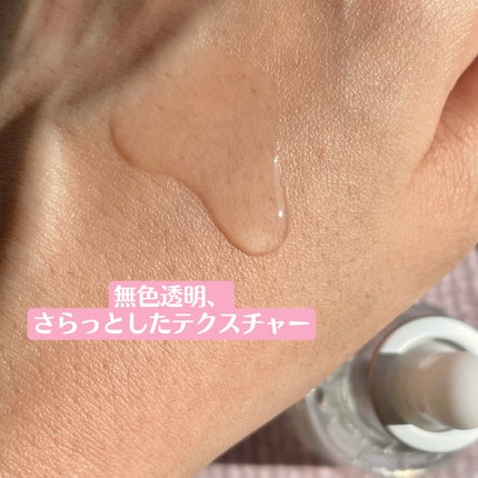 131 ポア クリアリング セラム/Celladix/美容液を使ったクチコミ(4枚目)