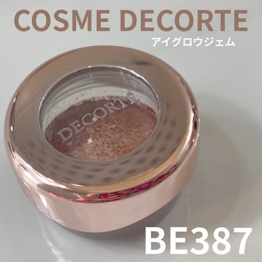 アイグロウ ジェム/DECORTÉ/ジェル・クリームアイシャドウを使ったクチコミ（1枚目）