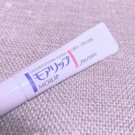 モアリップ N (医薬品)/資生堂薬品/その他を使ったクチコミ(1枚目)