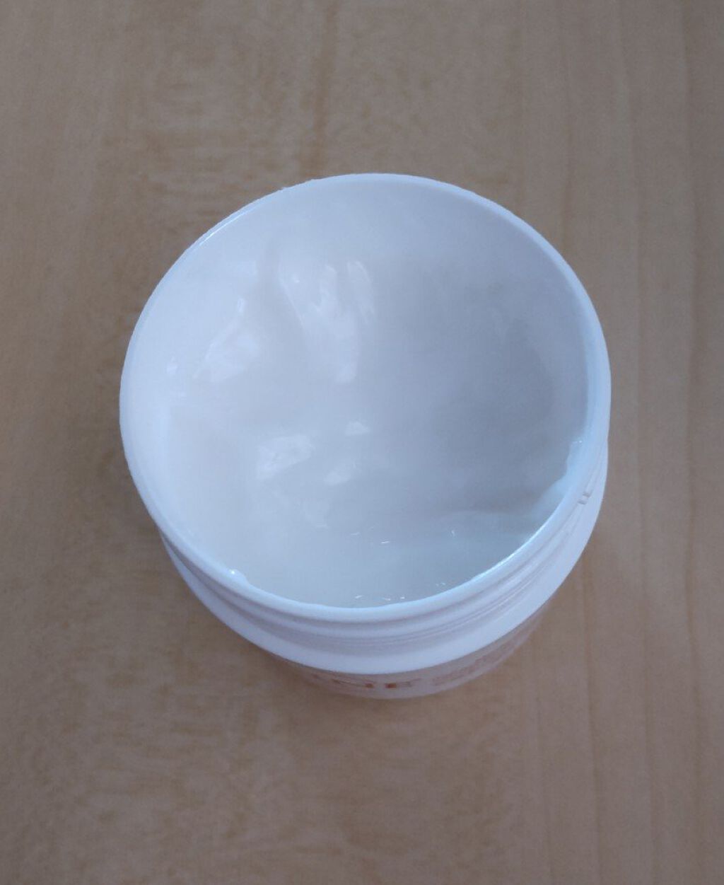 ザーネクリーム/ザーネ/ボディクリームを使ったクチコミ（2枚目）