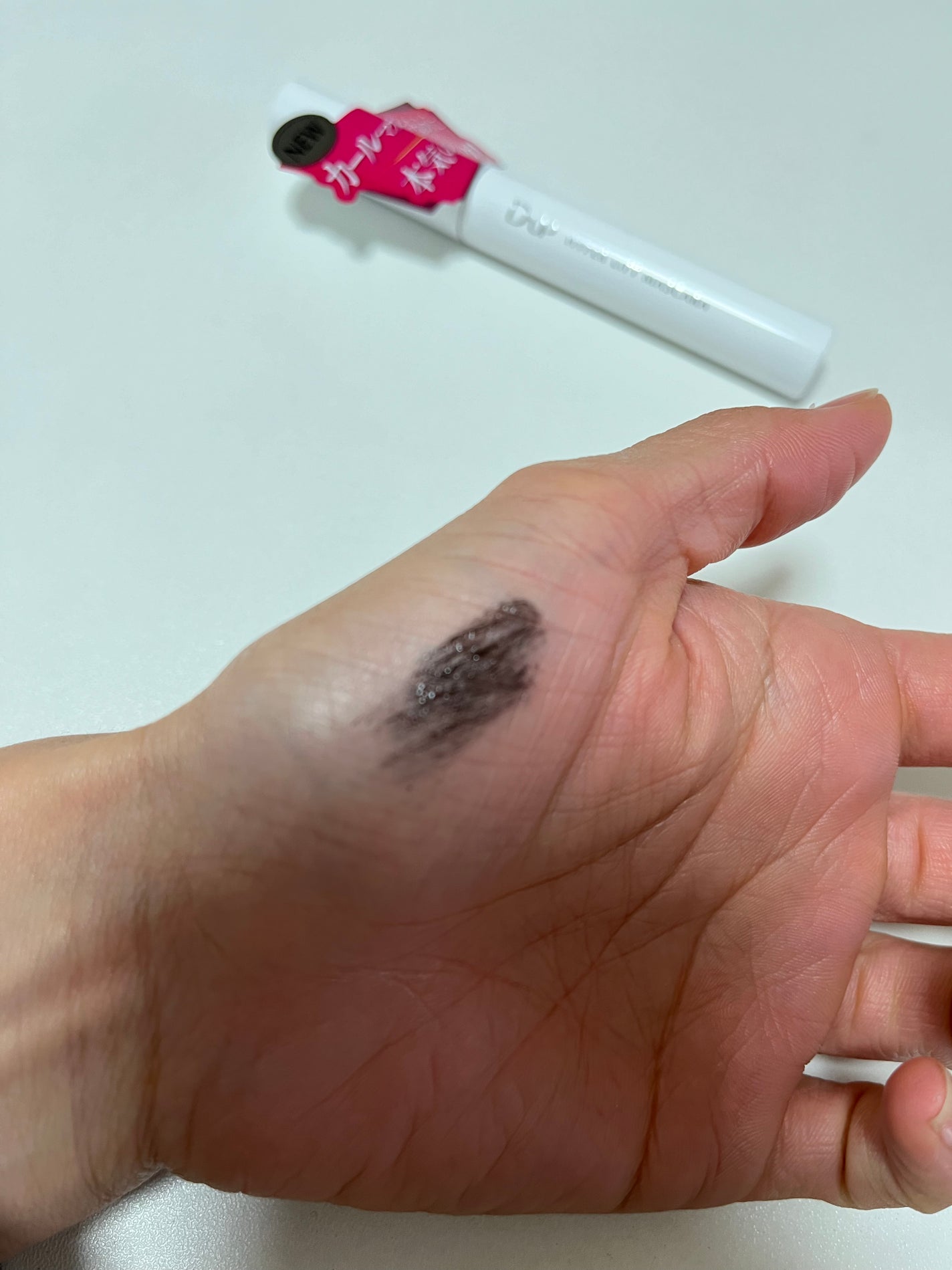 ハイパーリフトマスカラ/D-UP/マスカラを使ったクチコミ(4枚目)