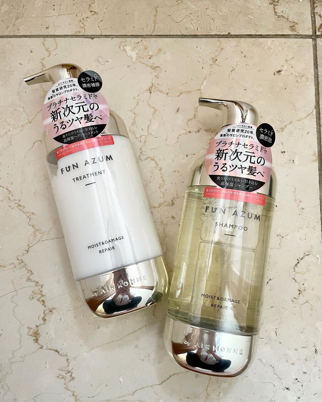 モイスト&ダメージリペア シャンプー/トリートメント/FUN AZUM/市販シャンプーを使ったクチコミ（1枚目）