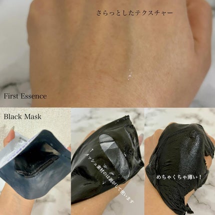 ミルクシスルブライトニングスパ ファーストエッセンス/RAWQUEST/化粧水を使ったクチコミ(4枚目)