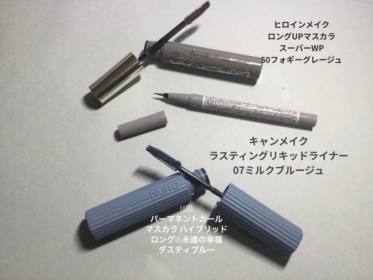 ラスティングリキッドライナー/キャンメイク/リキッドアイライナーを使ったクチコミ(6枚目)