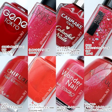 カラフルネイルズ/キャンメイク/マニキュアを使ったクチコミ(6枚目)