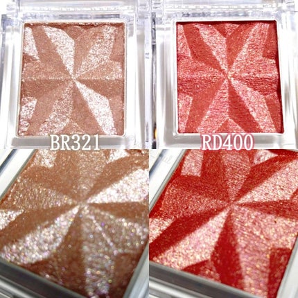 セレクト アイカラー N/ESPRIQUE/単色アイシャドウを使ったクチコミ(3枚目)