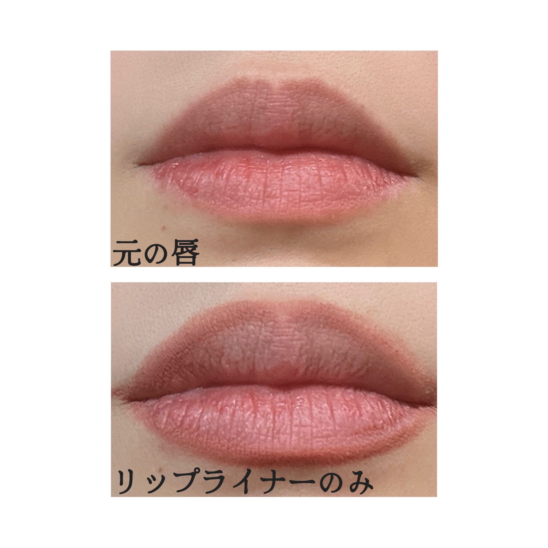 影色リップメイカー/CEZANNE/口紅・グロス・リップライナー・リップケアを使ったクチコミ（2枚目）