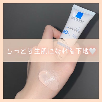 UVイデア XL プロテクショントーンアップ ローズ/ラ ロッシュ ポゼ/日焼け止めクリームを使ったクチコミ(1枚目)