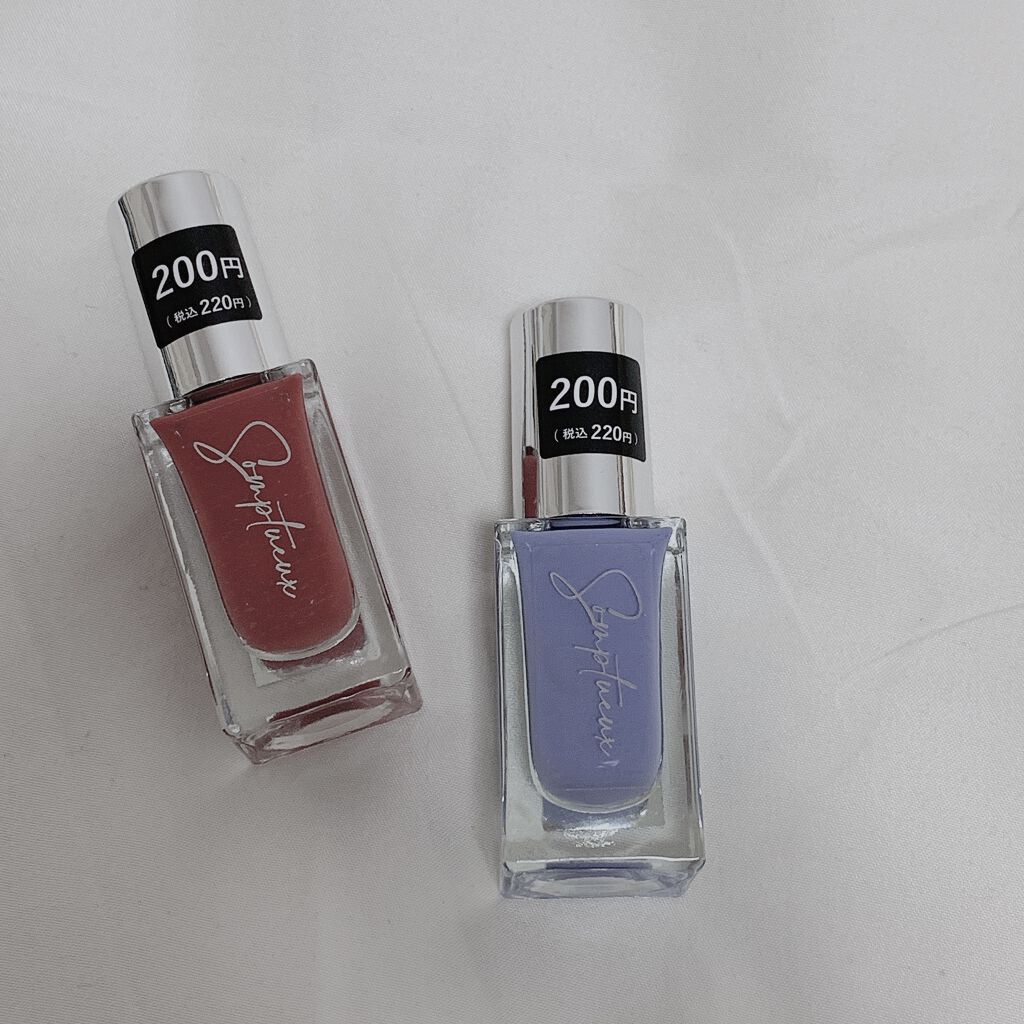 Somptueux(ソンプチュー) ネイルポリッシュ/DAISO/マニキュアを使ったクチコミ（1枚目）