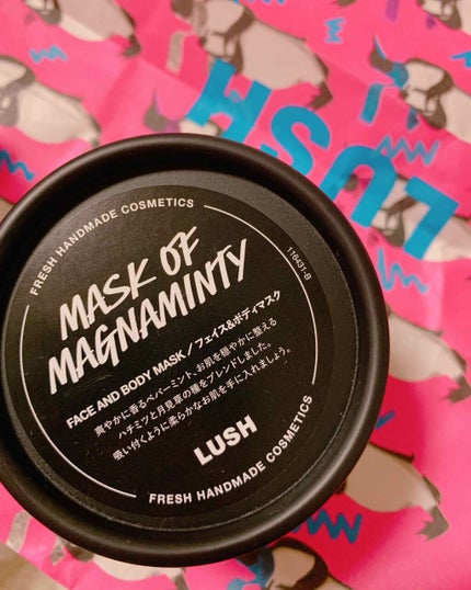 パワーマスク/ラッシュ/洗い流すパック・マスクを使ったクチコミ(1枚目)