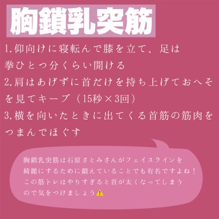リップベビーナチュラル 無香料/メンソレータム/リップクリームを使ったクチコミ(4枚目)